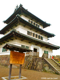 Hirosaki Castle