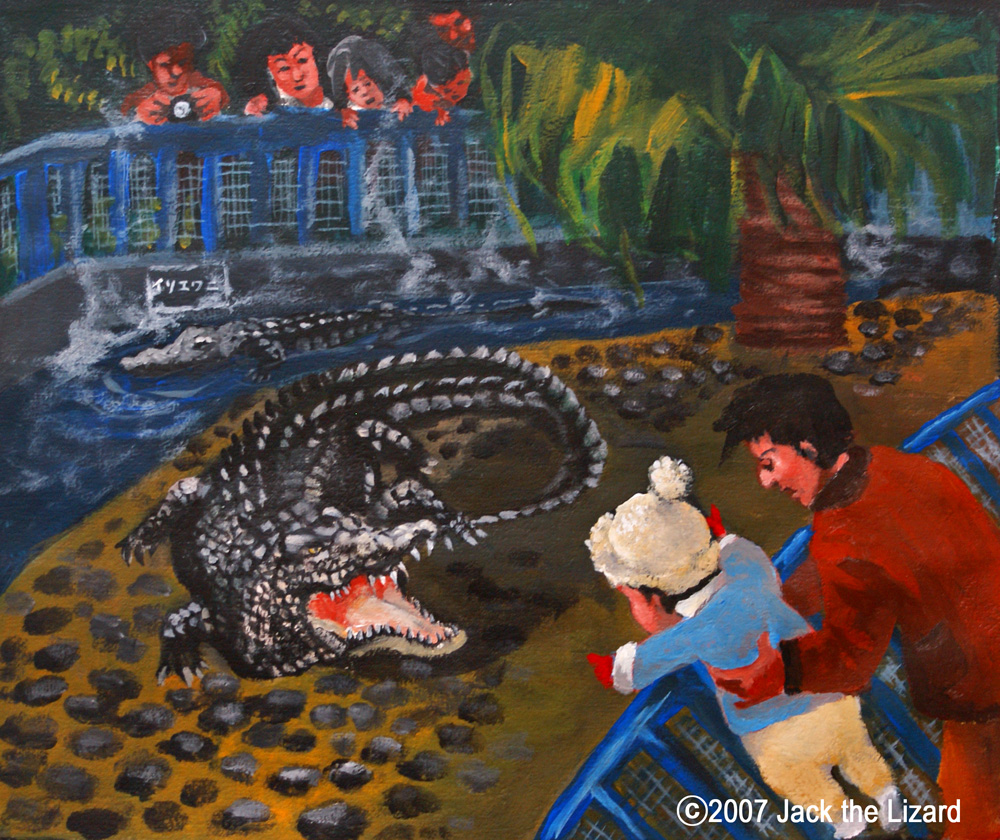 Saltwater Crocodile, Atagawa Tropical & Alligator Garden