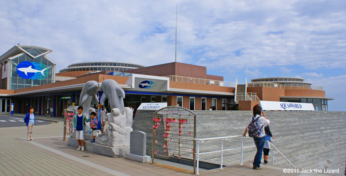 The entrance of the Aquarium