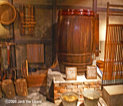 Barrel Bath, Lake Biwa Museum
