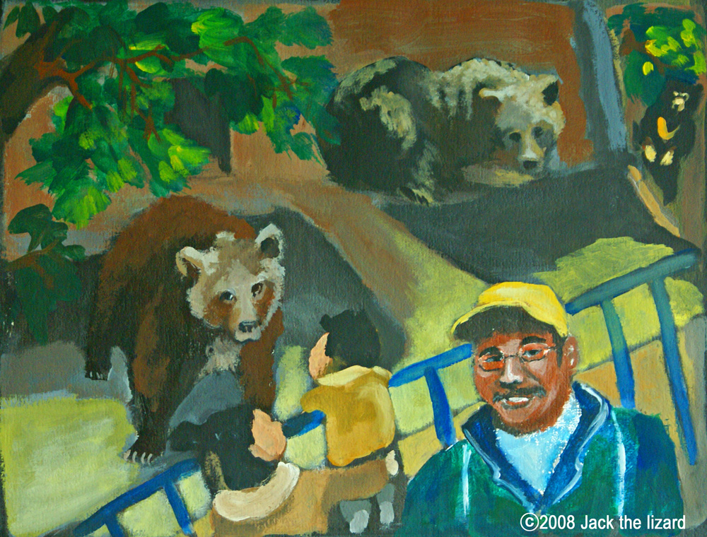 Brown Bear and Mr. Kamiya, Hamamatsu Zoo