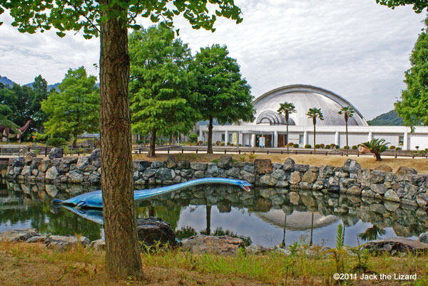 Kasaoka-city Horseshoe Crab Museum