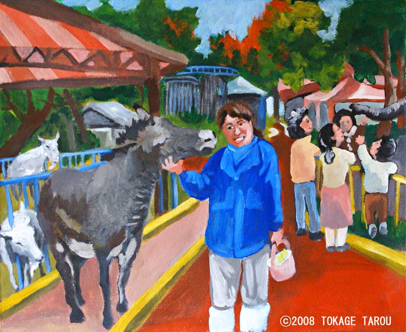 Donkey and Ms. Matsumoto at Ikeda Zoo