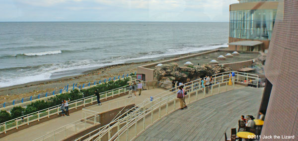 Ibaraki Prefectural Oarai Aquarium