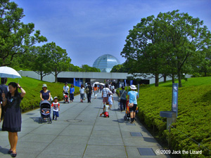 Entrance of Tokyo Sea Life Park