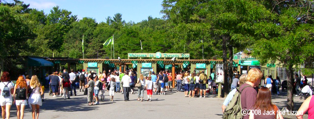 Entrance Gate, Toronto Zoo