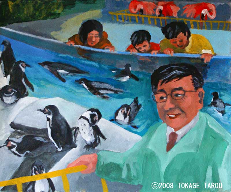Nagasawa and penguins at Yumemigasaki Zoo